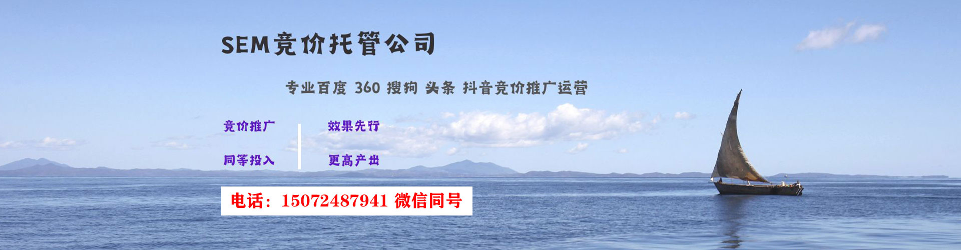 魏都朋友圈信息流