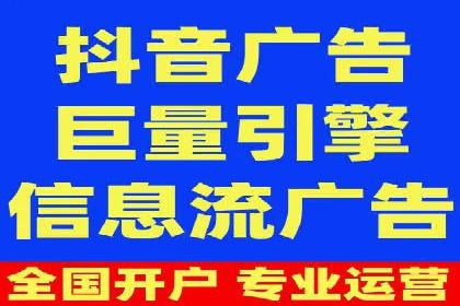 推广竞价实战经验：成功案例分享与启示